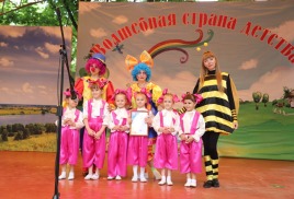 Фестиваль "Дети земли Успенской"